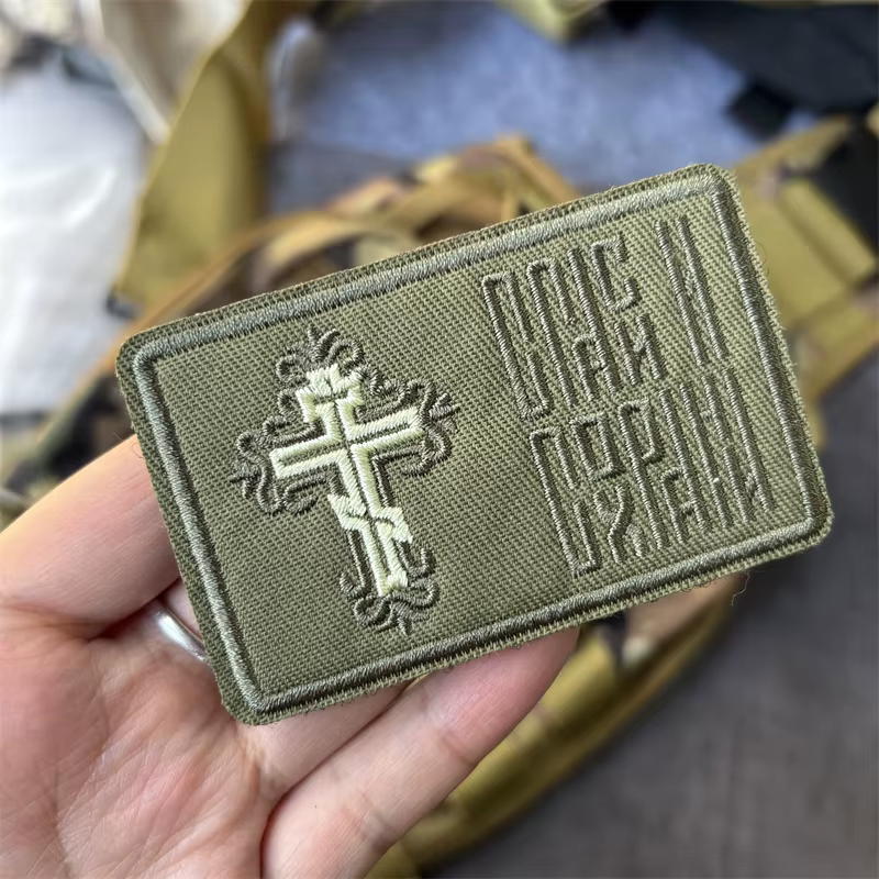 Detalle del bordado y acabados del parche