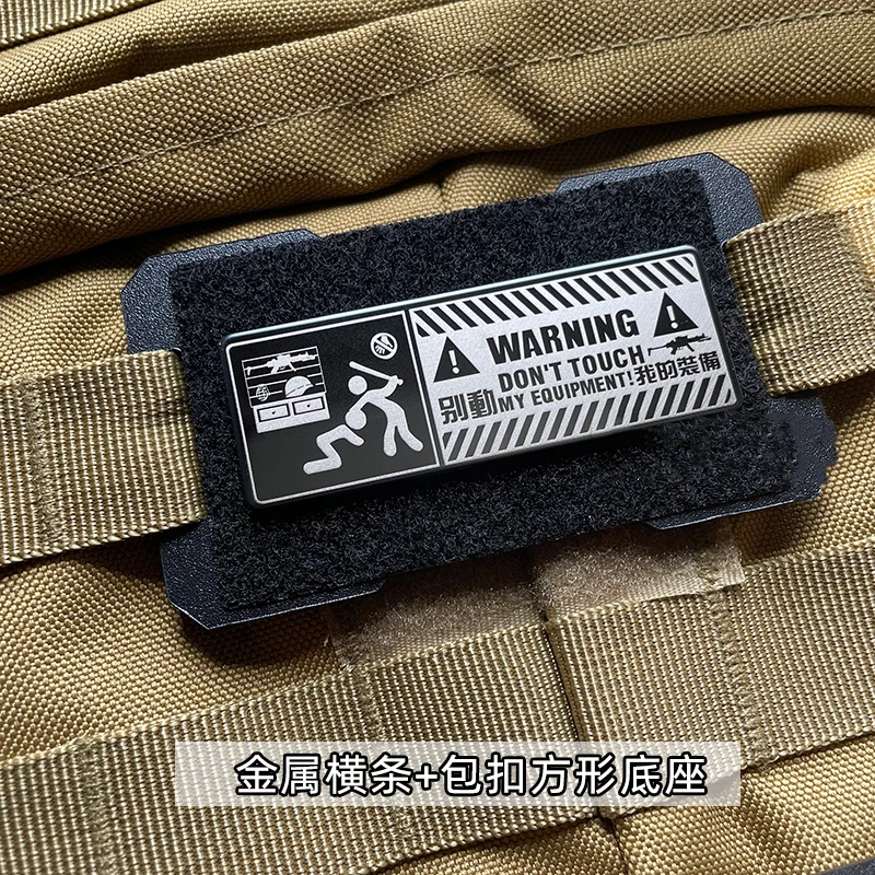 Panel adhesivo Molle blanco con bucle – Base extendida para montaje táctico - imagen 2