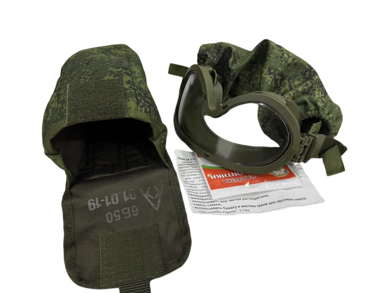 Ratnik gafas tácticas balísticas camuflaje anti fragmentación - imagen 4