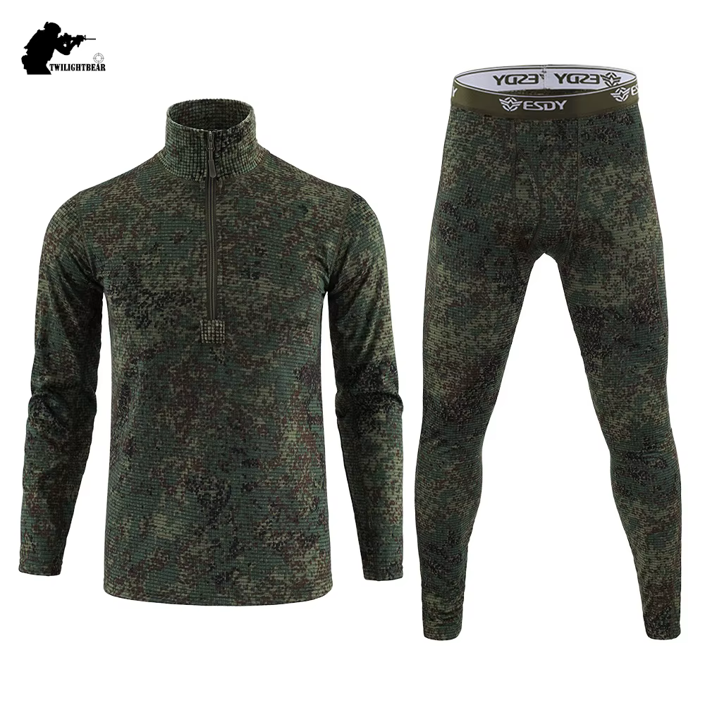 Ropa interior térmica camuflaje invierno hombre - táctica airelibre - imagen 2