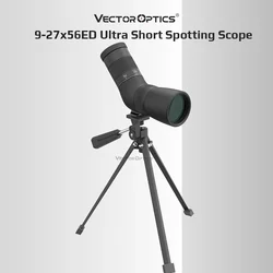 Telescopio terrestre ED para tiro, observación de aves y caza