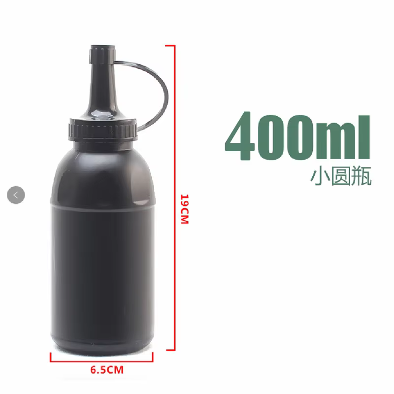 Bolas de gel para pistola de agua con botella de recarga 600/800ml - imagen 5