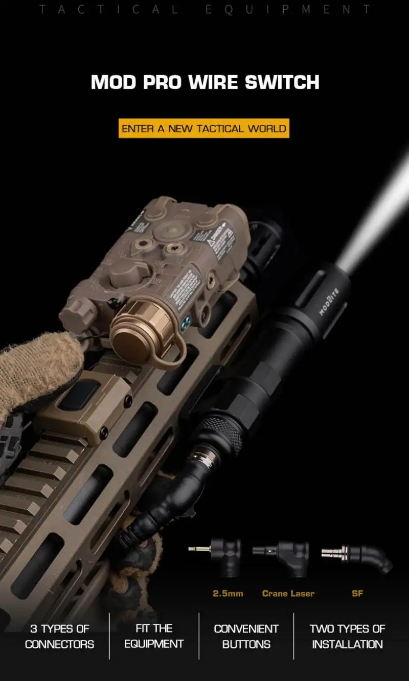 Interruptor POSEIDON DEFENSE MOD visto desde不同角度