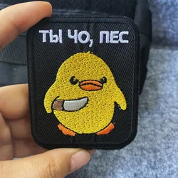Parche táctico bordado Elige la Violencia – Velcro ripstop