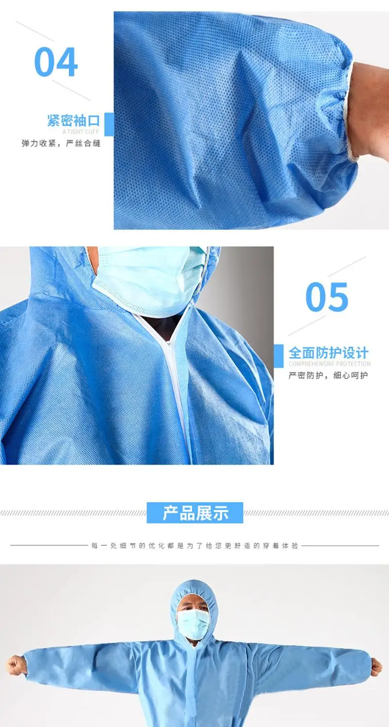 Traje de trabajo desechable transpirable resistente agua y aceite