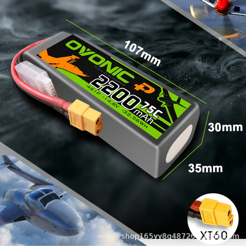Ovonic batería LiPo 2200mAh para dron FPV con conector XT60 - imagen 5