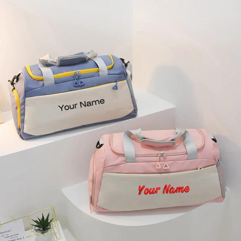 Detalle del bordado personalizado con nombre
