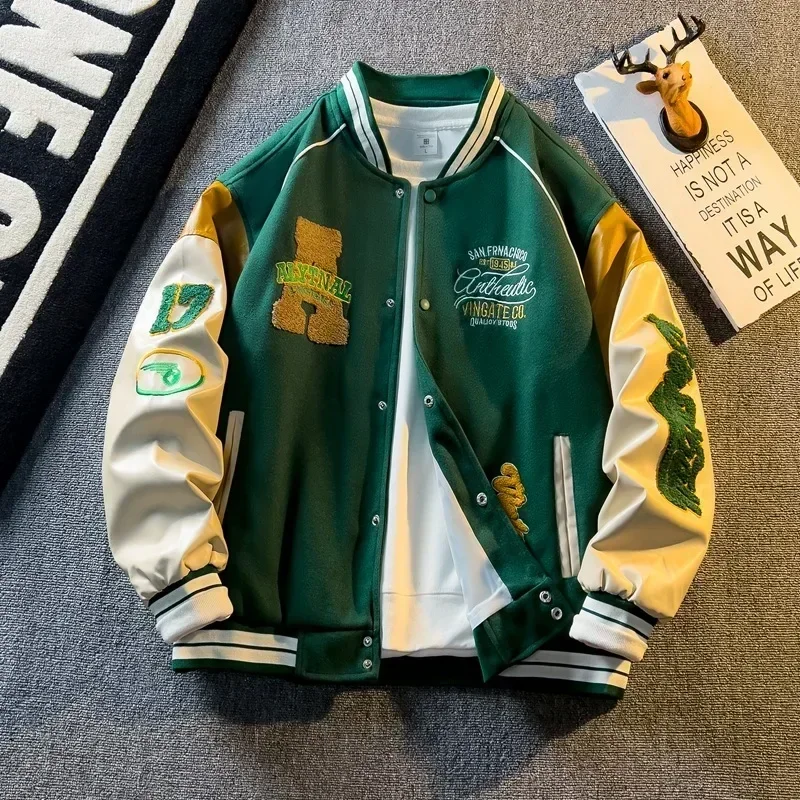 Chaqueta de béisbol táctica transpirante de secado rápido - imagen 5