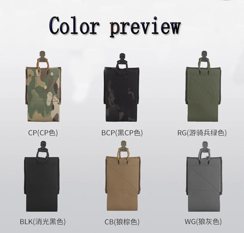 Funda táctica elástica para cargador de rifle, corte láser - imagen 4