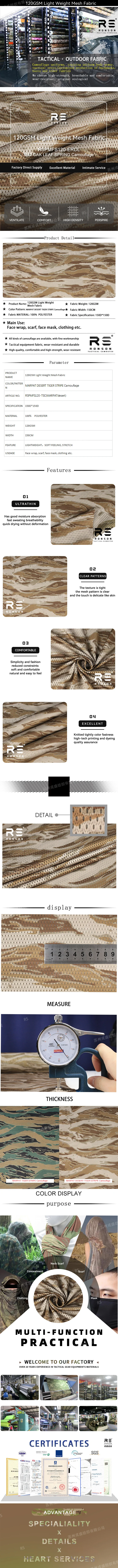 Bufanda táctica de malla camuflada MARPAT Tigerstripe Desierto
