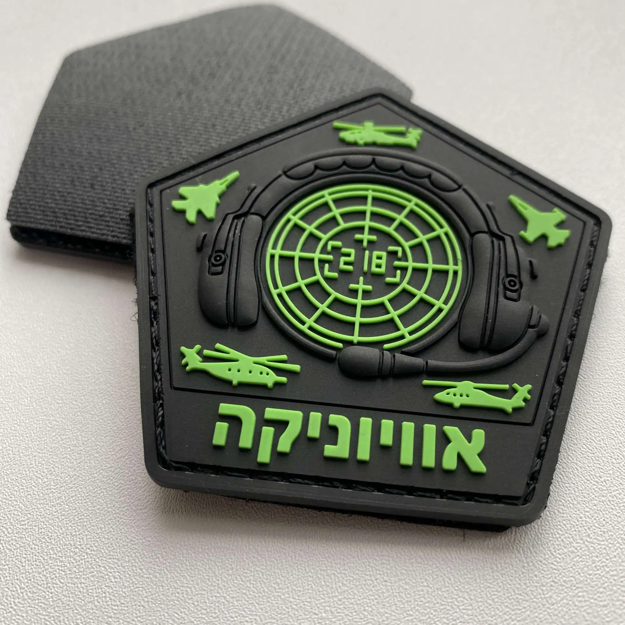 Parche táctico PVC 3D personalizado con velcro para coser - imagen 5