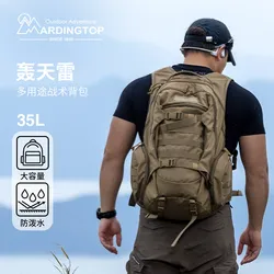 Mochila de senderismo gran capacidad con doble asa para hombre