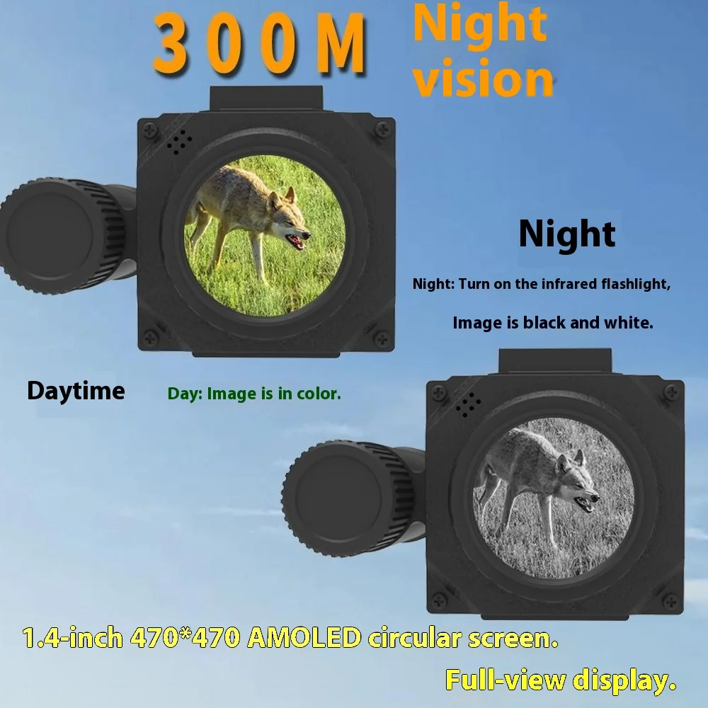 Visor nocturno para caza con aumento óptico y visión HD - imagen 4
