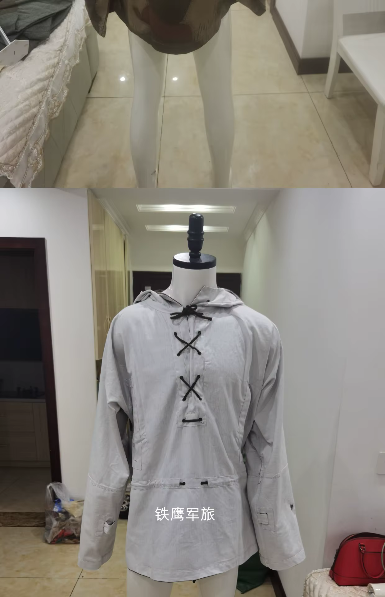 Vista frontal del abrigo SMOCK con camuflaje de té alemán