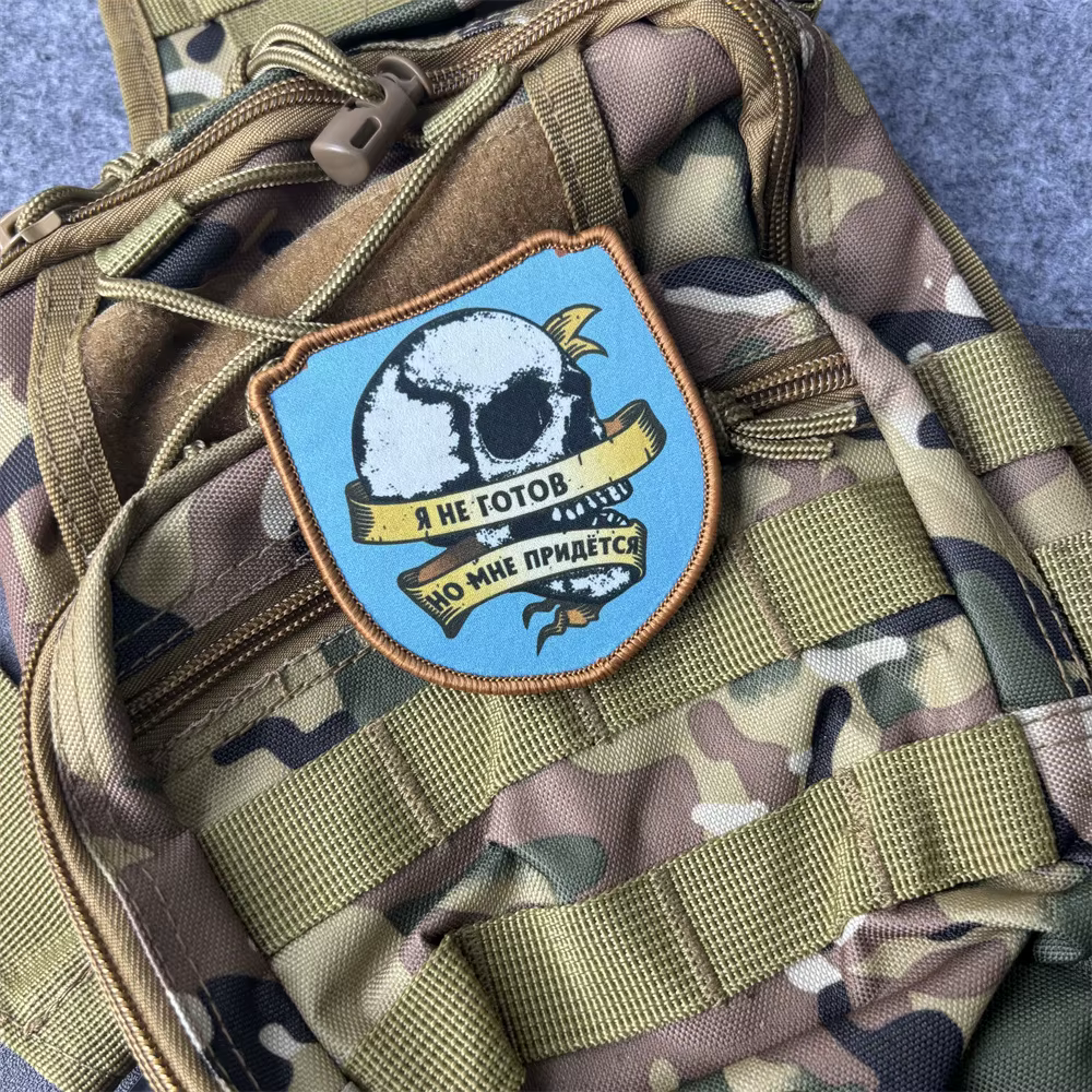 Parche táctico de calavera con velcro para ropa y mochila