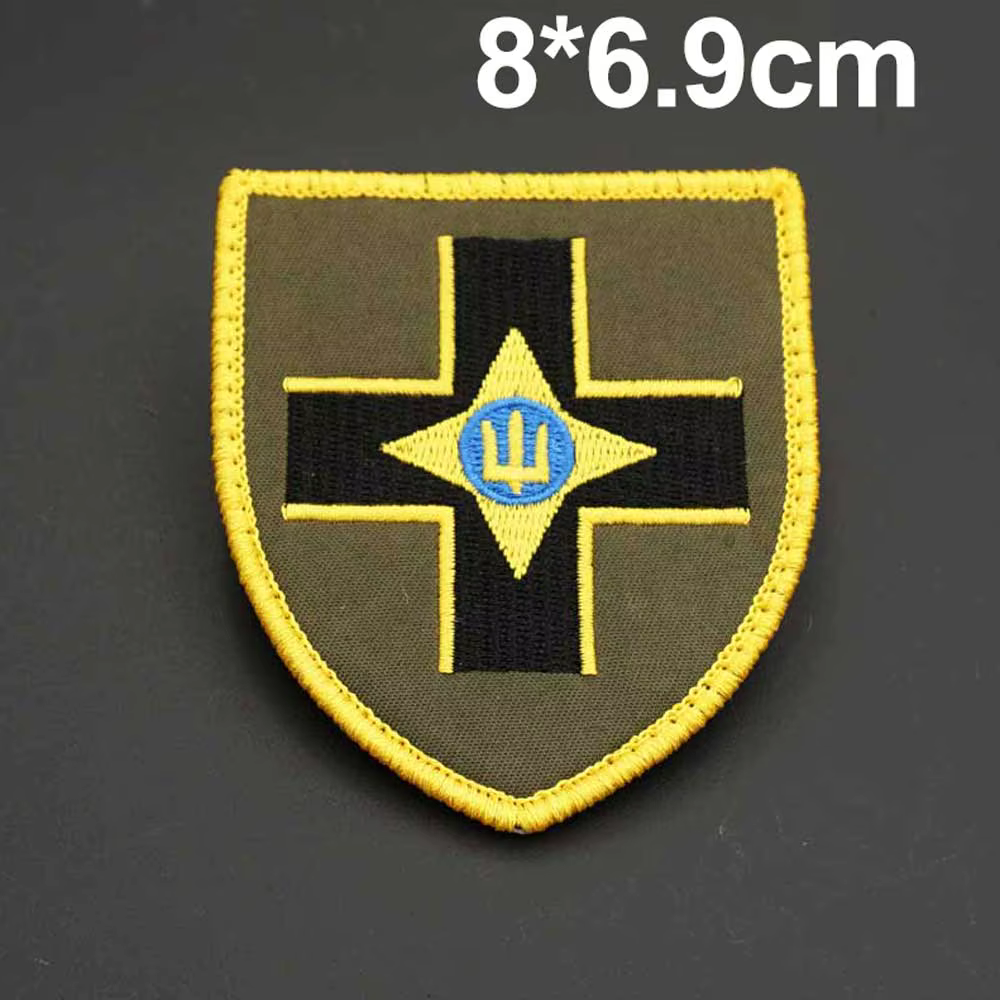 Parche bordado insignia militar ucraniana para gancho y bucle o coser - imagen 4
