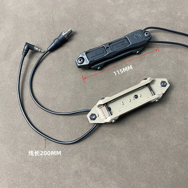 Interruptor táctico de presión remoto para linterna y apuntadores