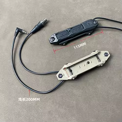 Interruptor táctico de presión remoto para linterna y apuntadores