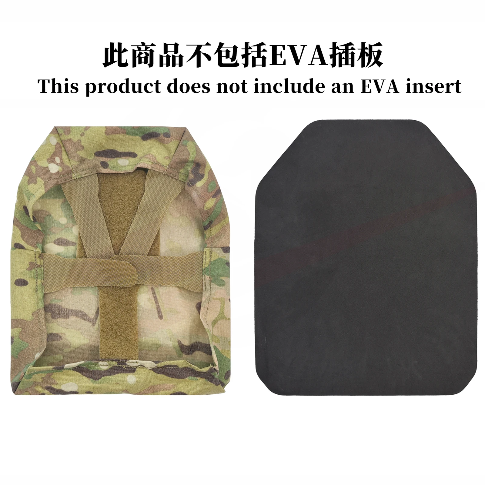 Funda táctica camuflaje chaleco SS inserto EVA y cubierta almacenaje - imagen 4