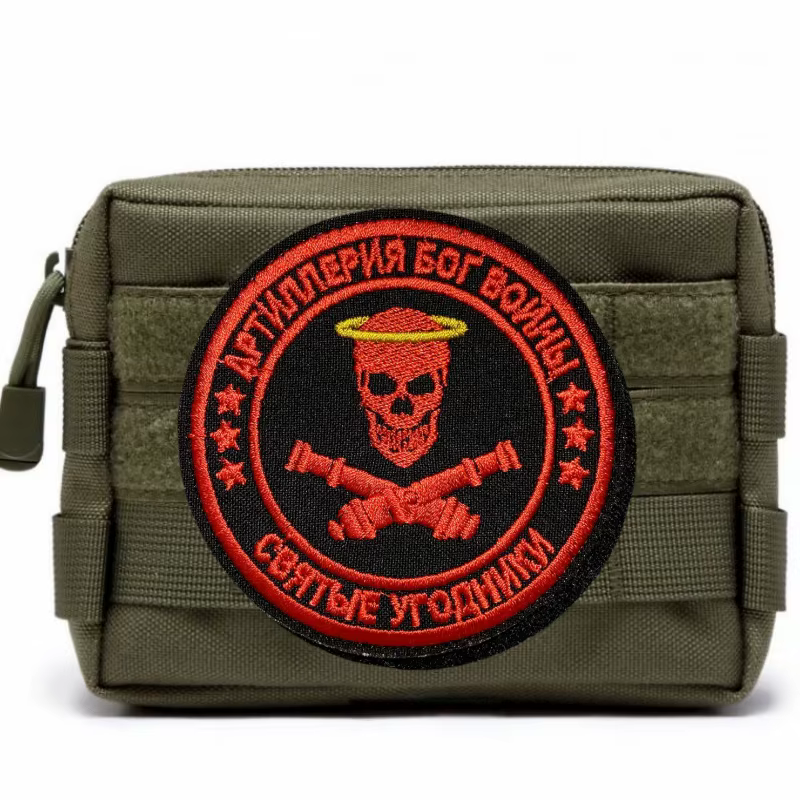 Parche bordado calavera táctico velcro – Insignia militar para mochila - imagen 3