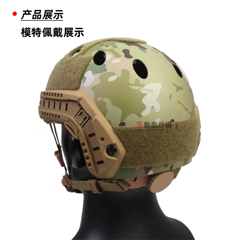 Casco táctico Rápido PJ fibra de carbono transpirable ligero - imagen 5