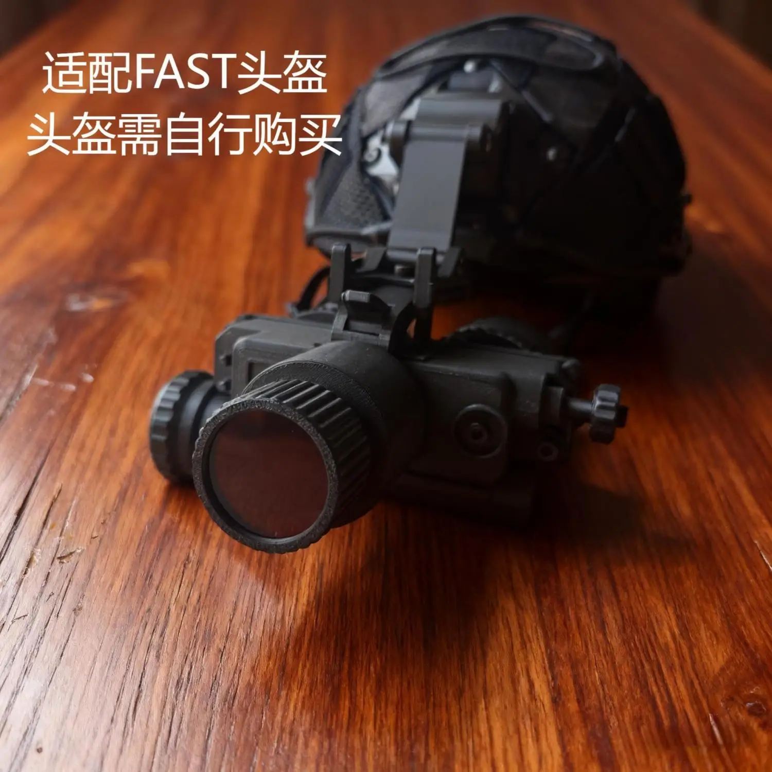 Detalle del ocular transparente para inmersión en cosplay