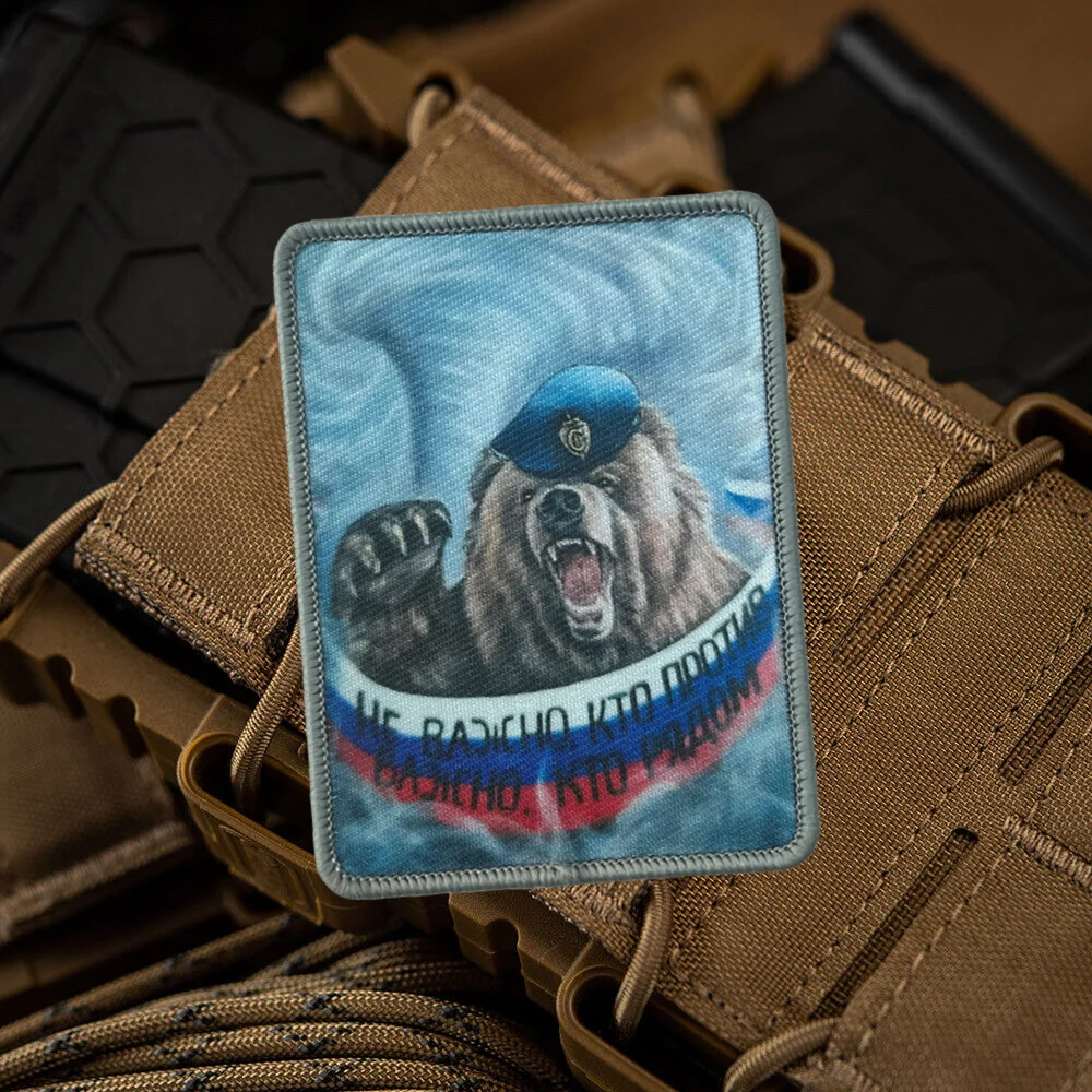 Parche morale castor adhesivo – Compatible MOLLE - imagen 5