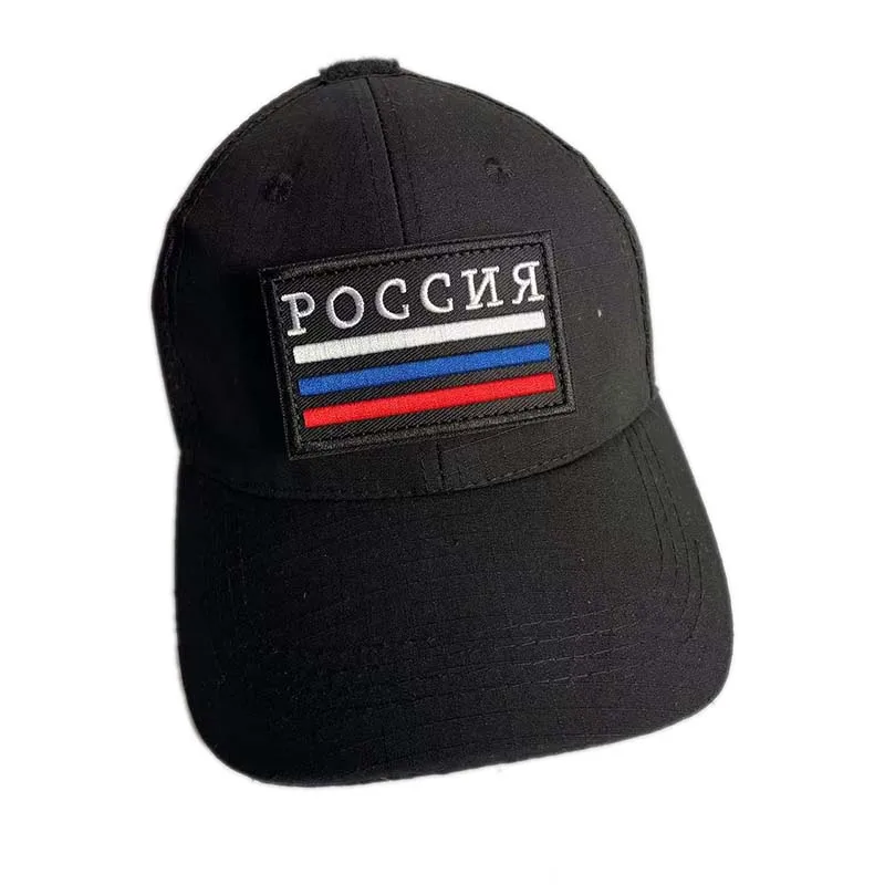 Parche táctico militar KGB FSB bordado con cierre de gancho y bucle - imagen 4