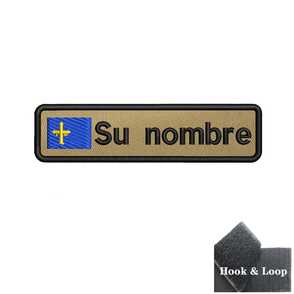 Parche bandera personalizado nombre Andalucía cáqui plancha - imagen 3