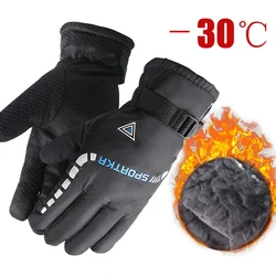 Guantes tácticos impermeables invierno – Cálidos antideslizantes