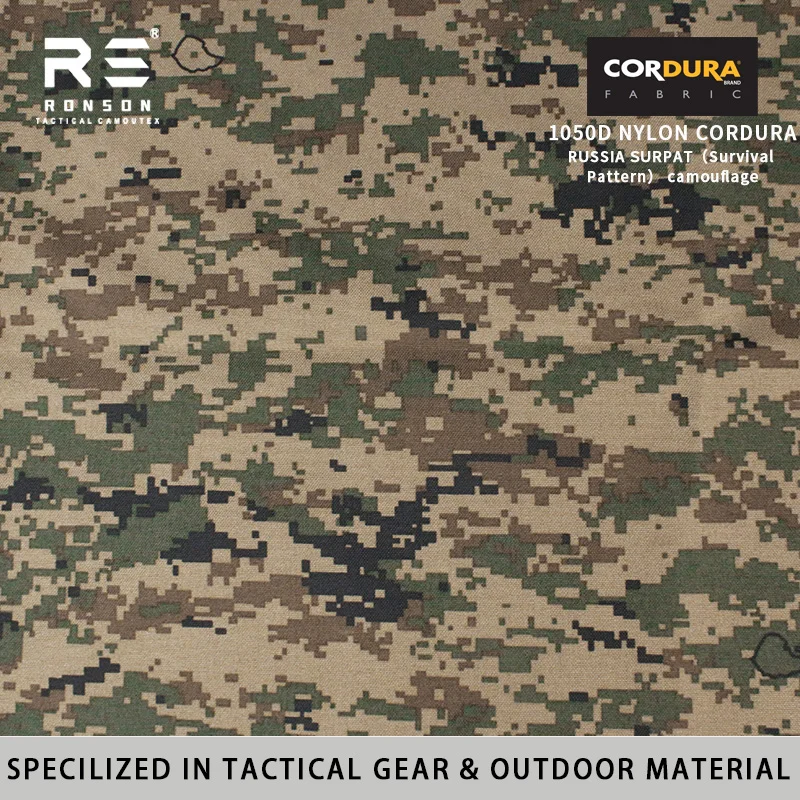 Tela Cordura Oxford impermeable PU Surpat camuflaje táctico - imagen 2