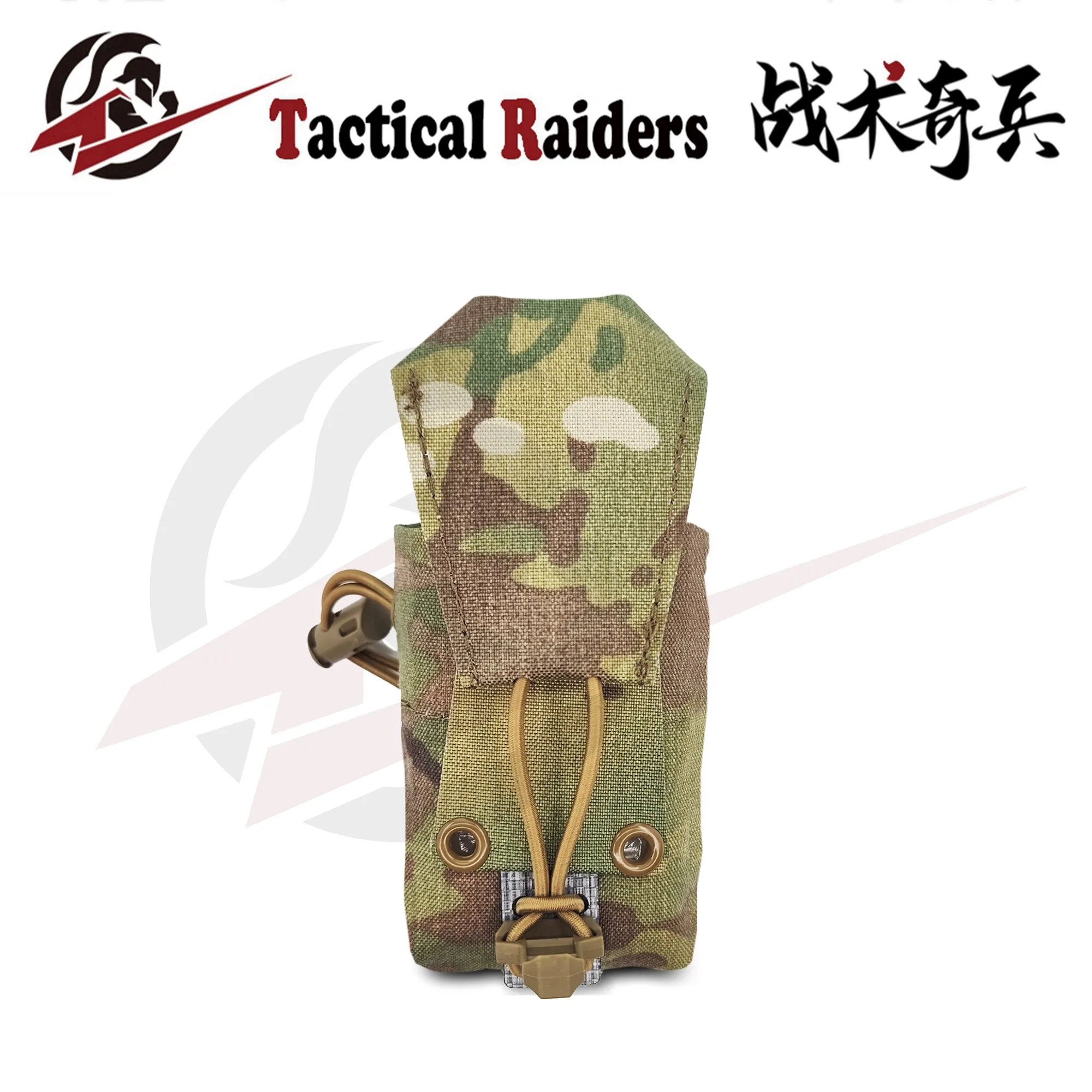 Vista general de la funda táctica para cargador 40 mm