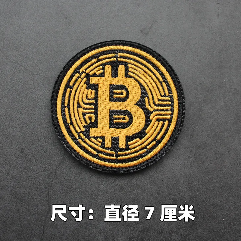 Parche bordado redondo emblema moneda dorada con velcro gancho-bucle - imagen 5