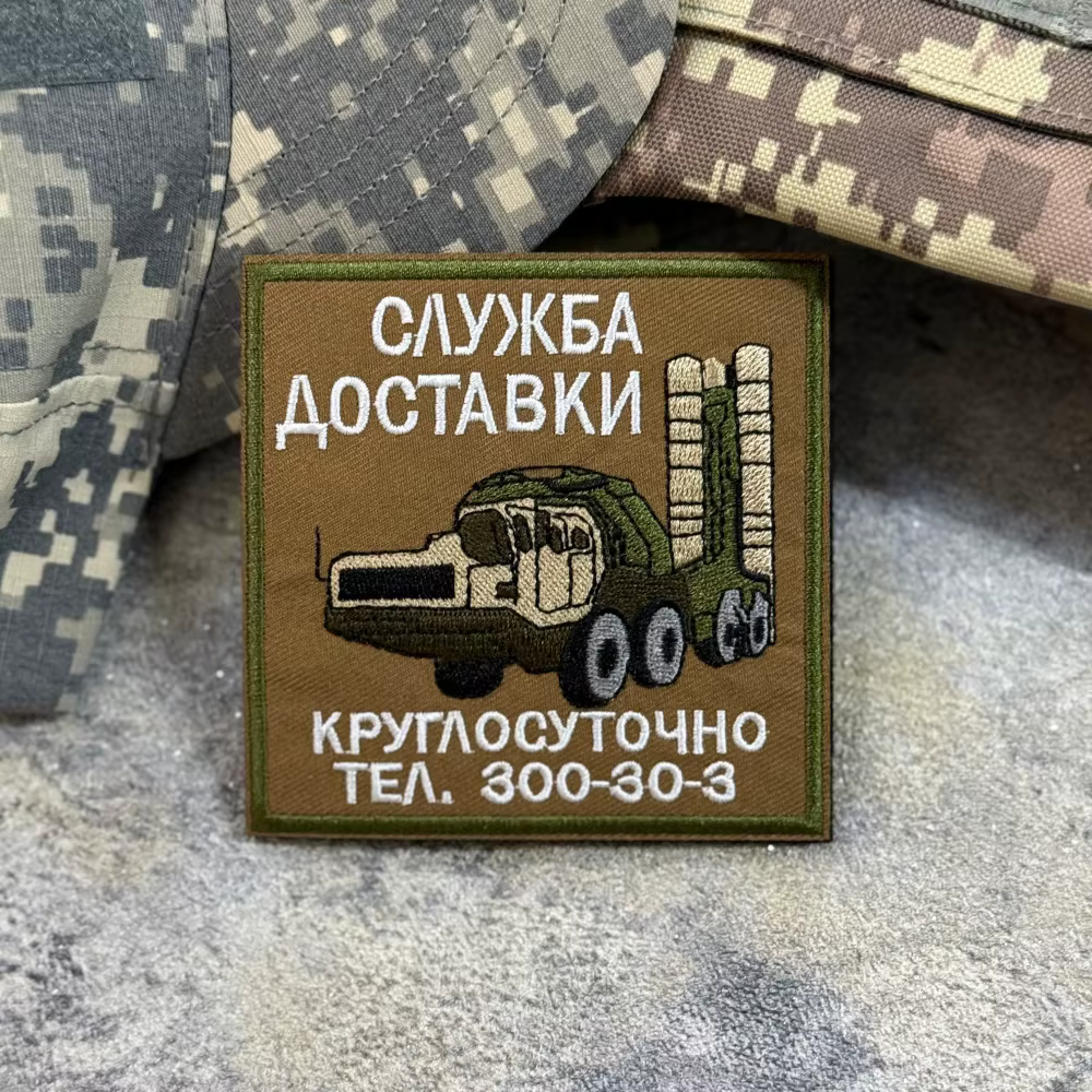 Parche táctico bordado emblema militar con gancho y bucle