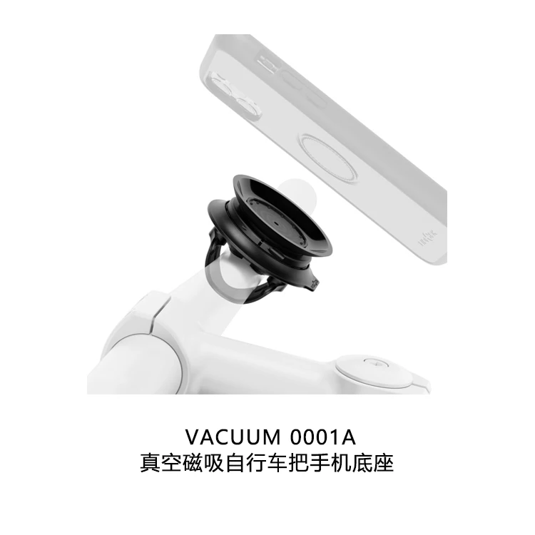 FIDLOCK VACUUM soporte de teléfono bicicleta liberación rápida