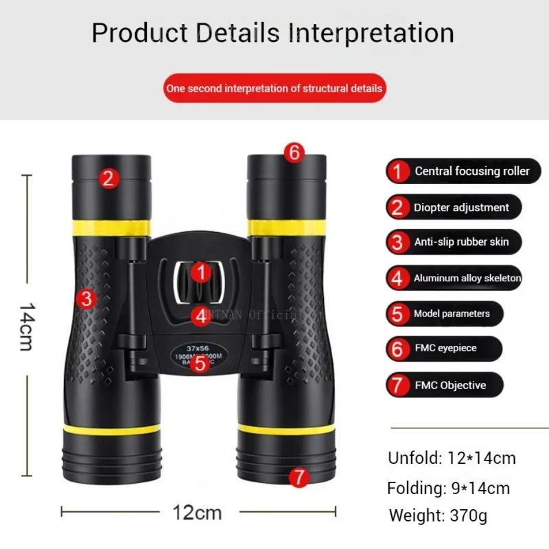 IS Telescopio HD de prisma BAK4 para caza y camping de largo alcance - imagen 4
