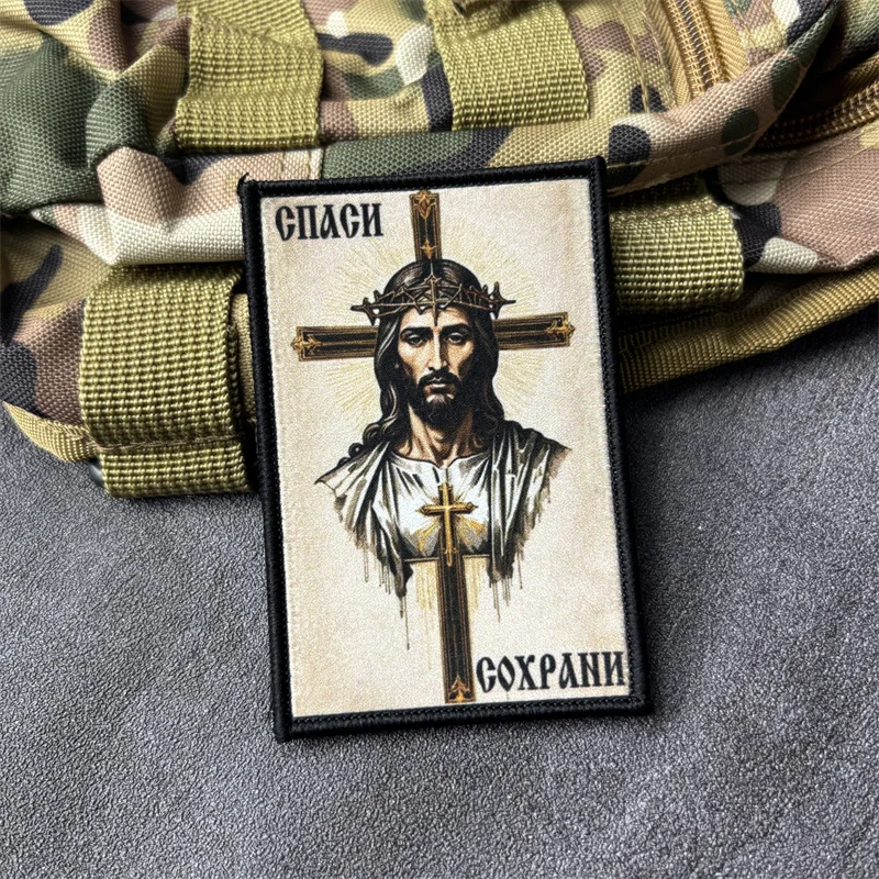Parche táctico velcro Jesús y Virgen María impreso para mochila - imagen 3