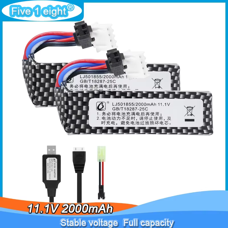 Batería recargable PYLV con conector SM-2P