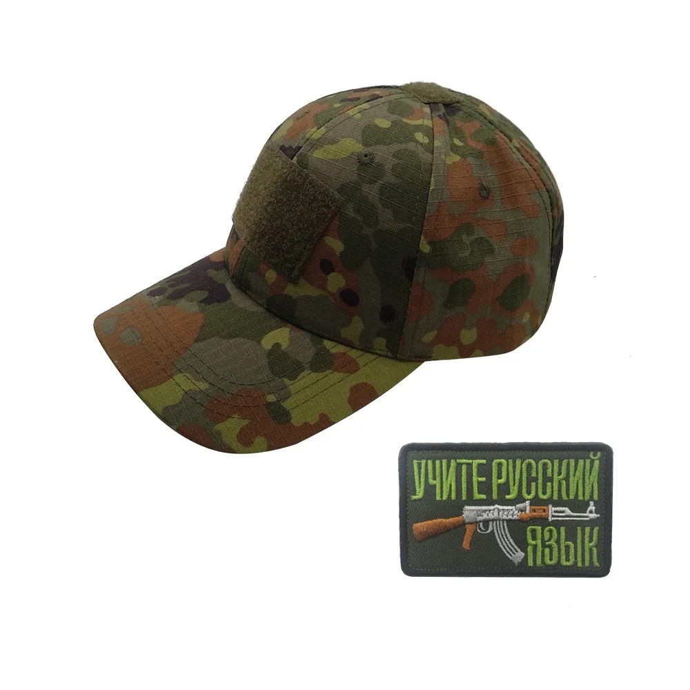 FSB Alpha gorra táctica militar camuflaje transpirable ripstop - imagen 3