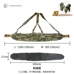Cinturón táctico MOLLE de protección balística, alta resistencia