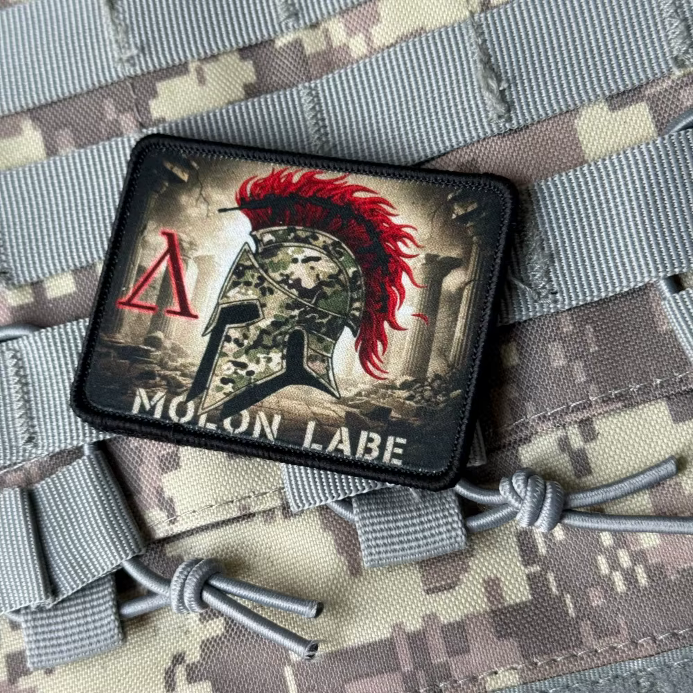 Parche táctico Spartan camuflaje para casco y chaleco gancho-bucle - imagen 4