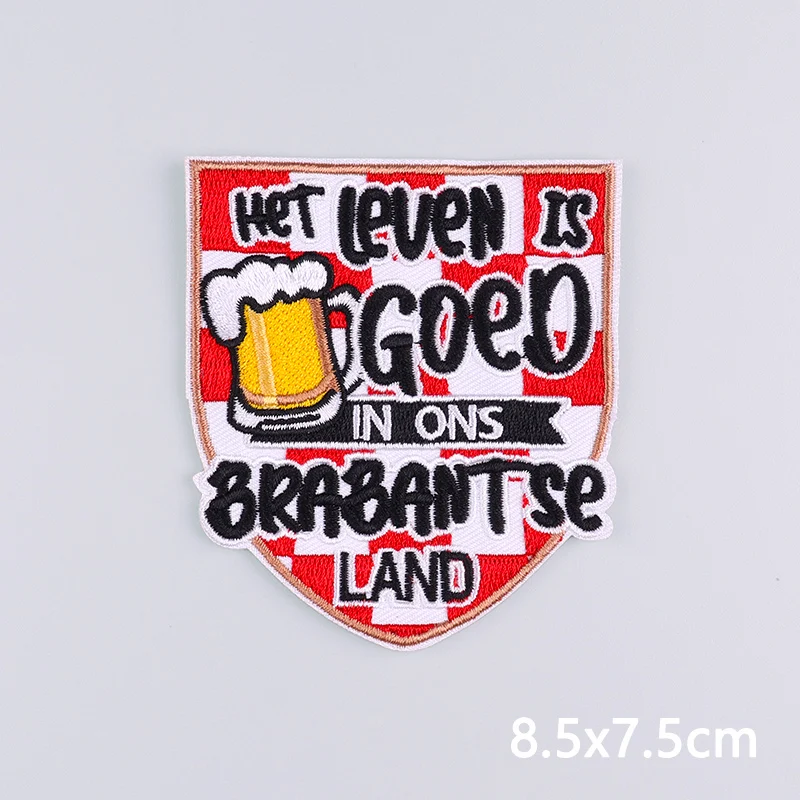 Parche bordado cerveza Países Bajos Noord-Brabant – Aplique para ropa - imagen 5