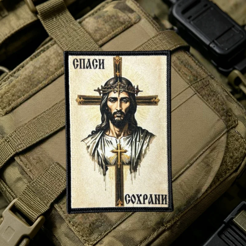 Parche táctico templario cruzado con Jesús, velcro para mochila - imagen 5