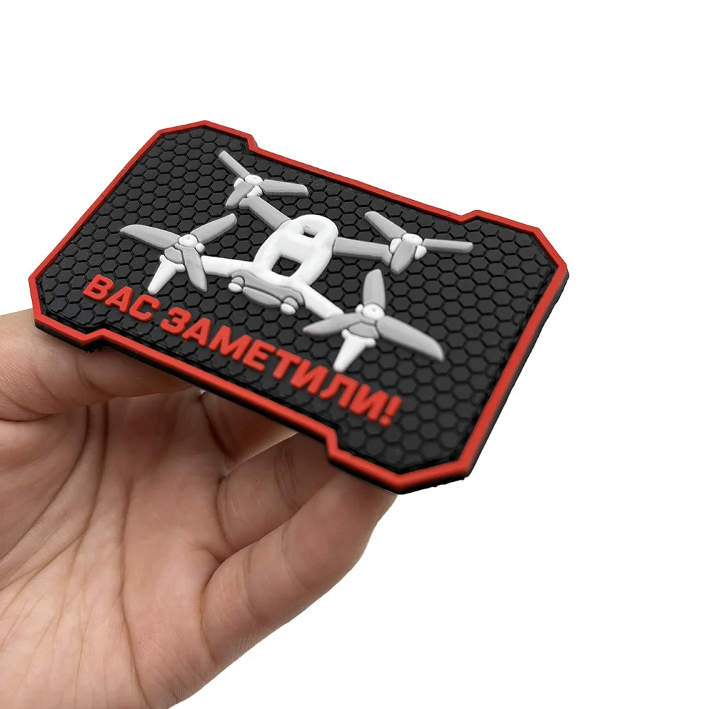 Parche táctico PVC cuadrado FPV luminoso con velcro para ropa - imagen 4
