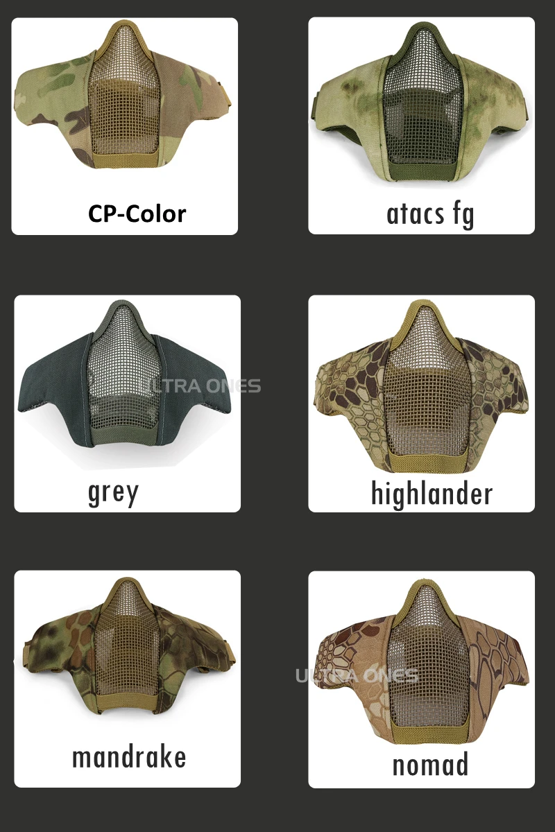 Variantes de camuflaje