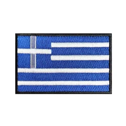 Parche militar Velcro bordado - bandera griega para equipamiento