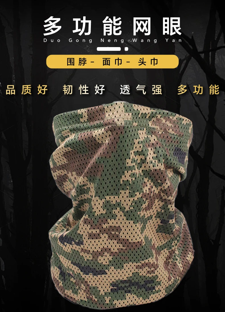 Pañuelo táctico de camuflaje para verano