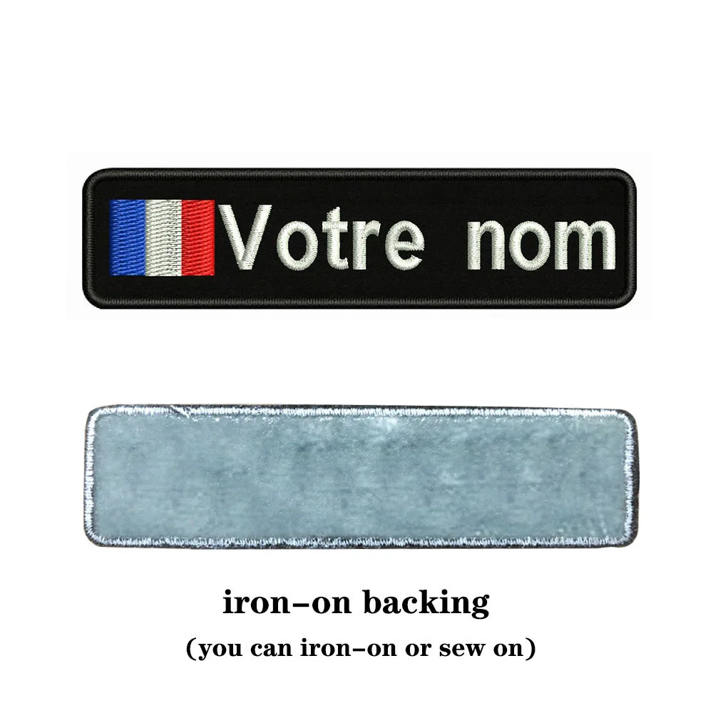 Parche bordado Francia 10×2,5 cm – Personalizar texto planchar o coser - imagen 2