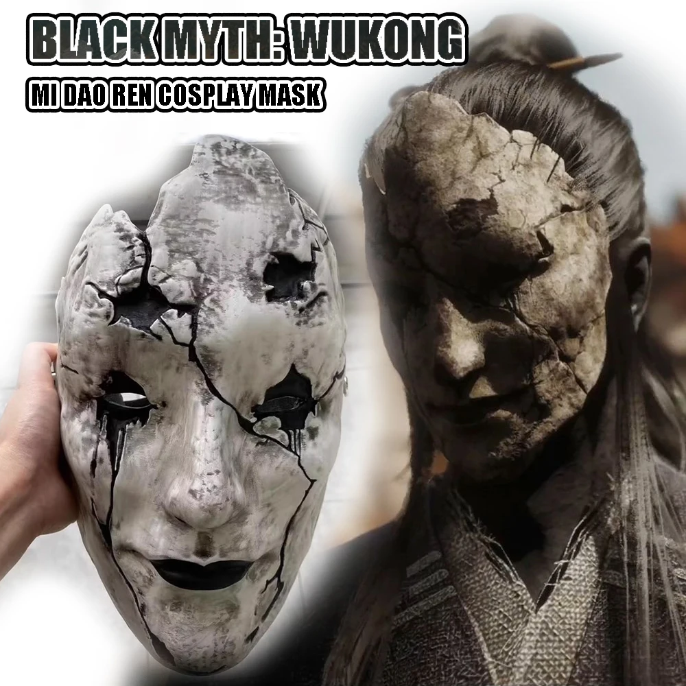 Máscara de cosplay Wukong Mi Dao Ren, guerrero de piedra - imagen 3