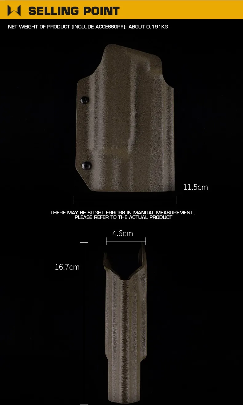 Paleta de colores de la funda táctica